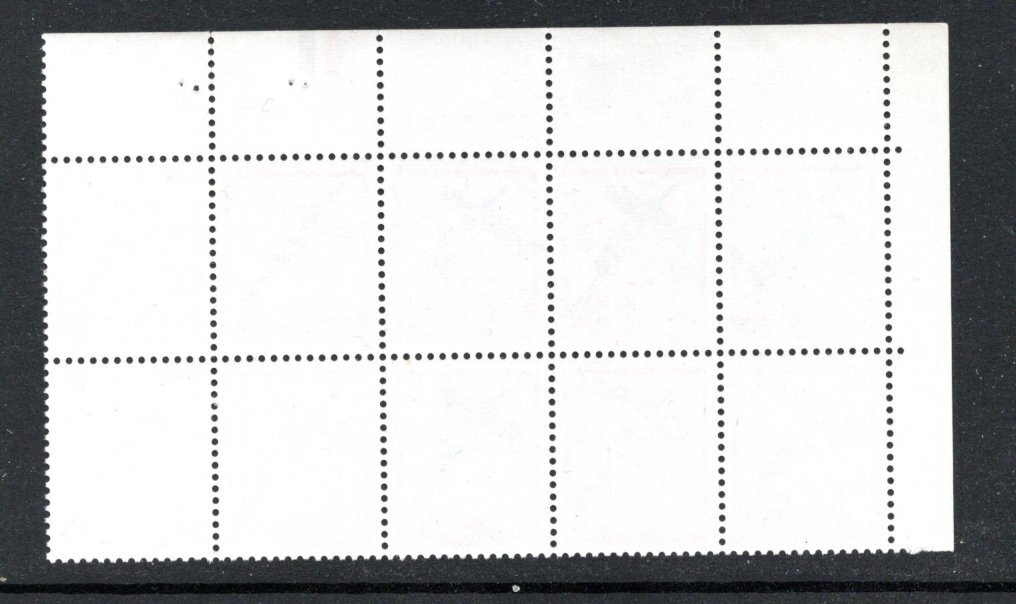 ヤマドリ１０枚ブロック（上カラーマーク付）NH未使用の画像2