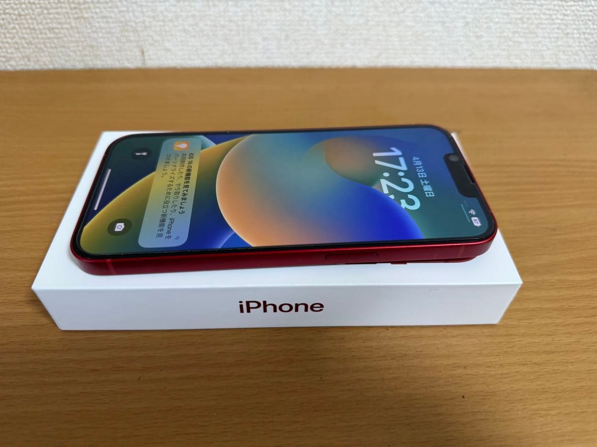 iPhone 13 128GB SIMフリー レッド MLNF3J/A A2631 動作確認済