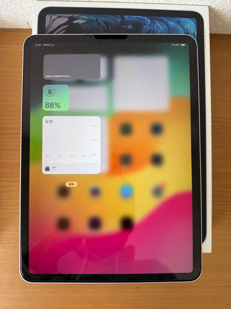 iPad Pro 11インチ 第1世代 Wi-Fi + Cellular 64GB シルバー MU0U2J/A A1934