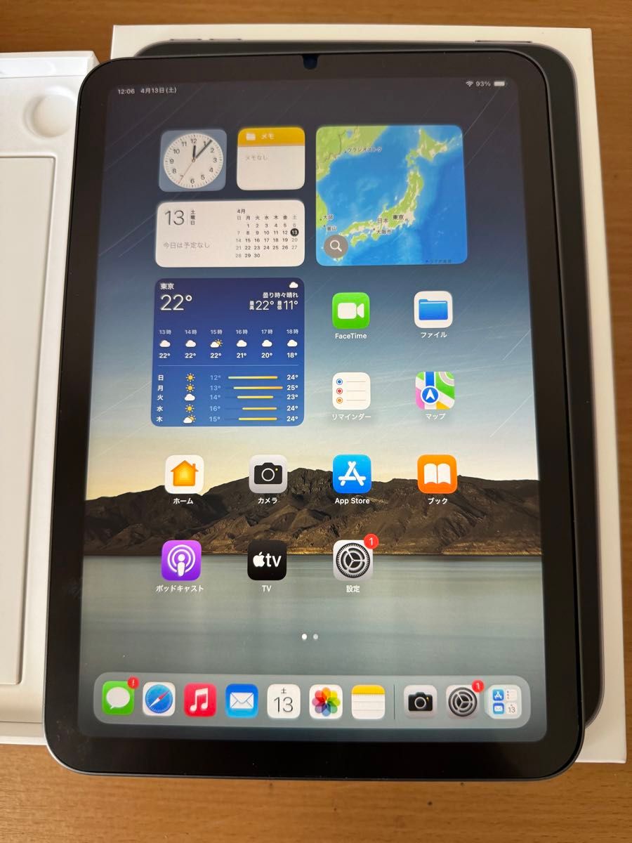 【未使用に近い美品 】iPad mini 第6世代 Wi-Fi 256GB スペースグレイMK7T3J/A A2567 動作確認済