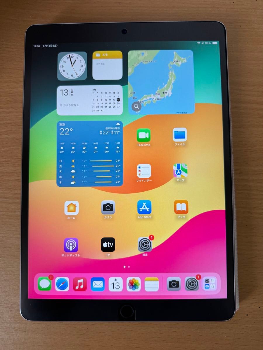 iPad Pro 10 5インチ Wi-Fi 64GB スペースグレイ NQDT2J/A A1701 iPad Pro 10 5インチ Wi-Fi 64GB スペースグレイ NQDT2J/A A1701
