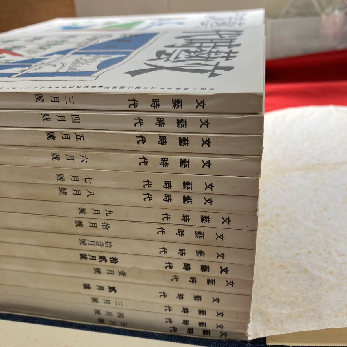 文藝時代 復刻版 日本近代文学館】書籍 古本 セット売り【A9-4 文藝時代 復刻版 日本近代文学館】書籍 古本 セット売り【A9-4