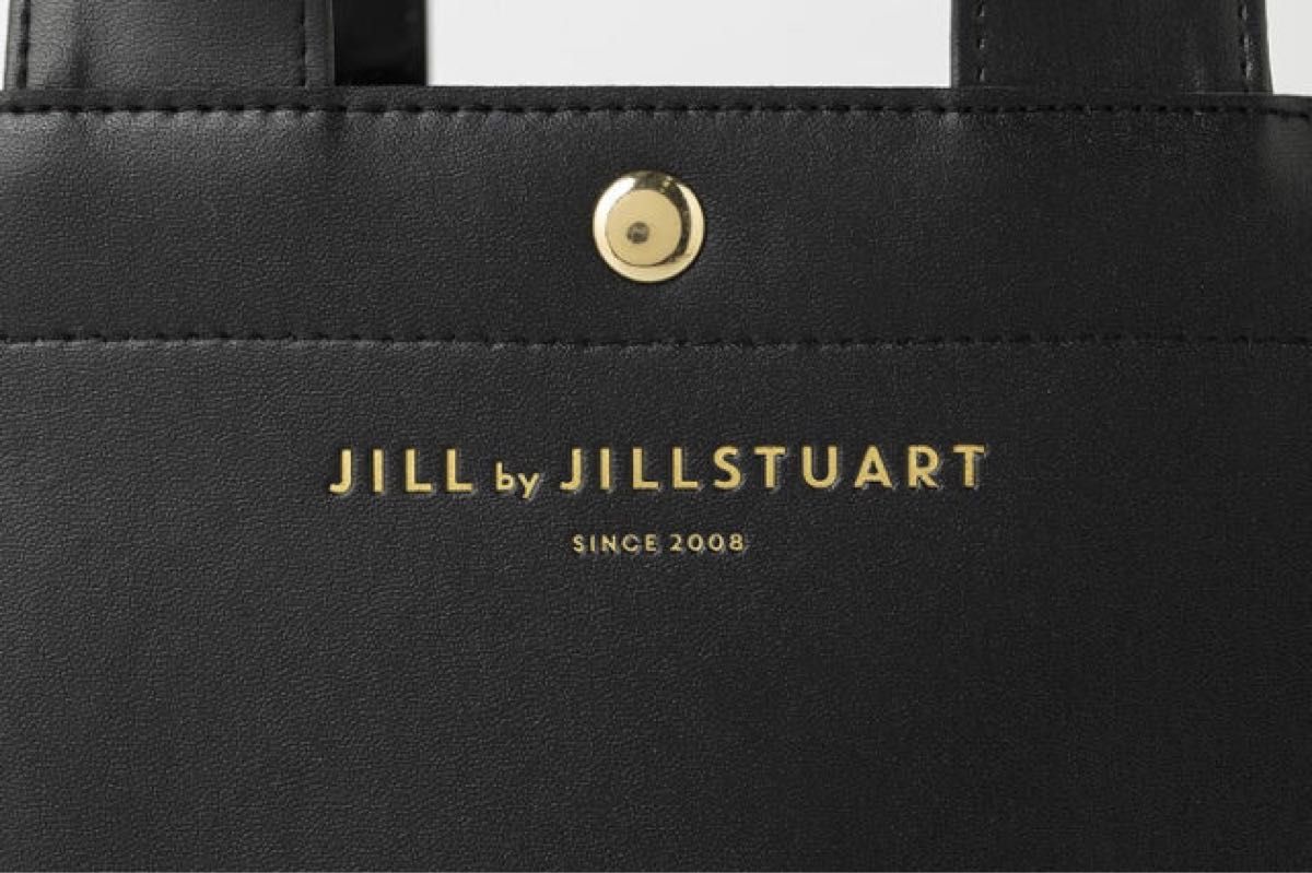 JILL by JILLSTUART ジル バイ ジルスチュアート スムースフリルトートバッグ　新品未使用