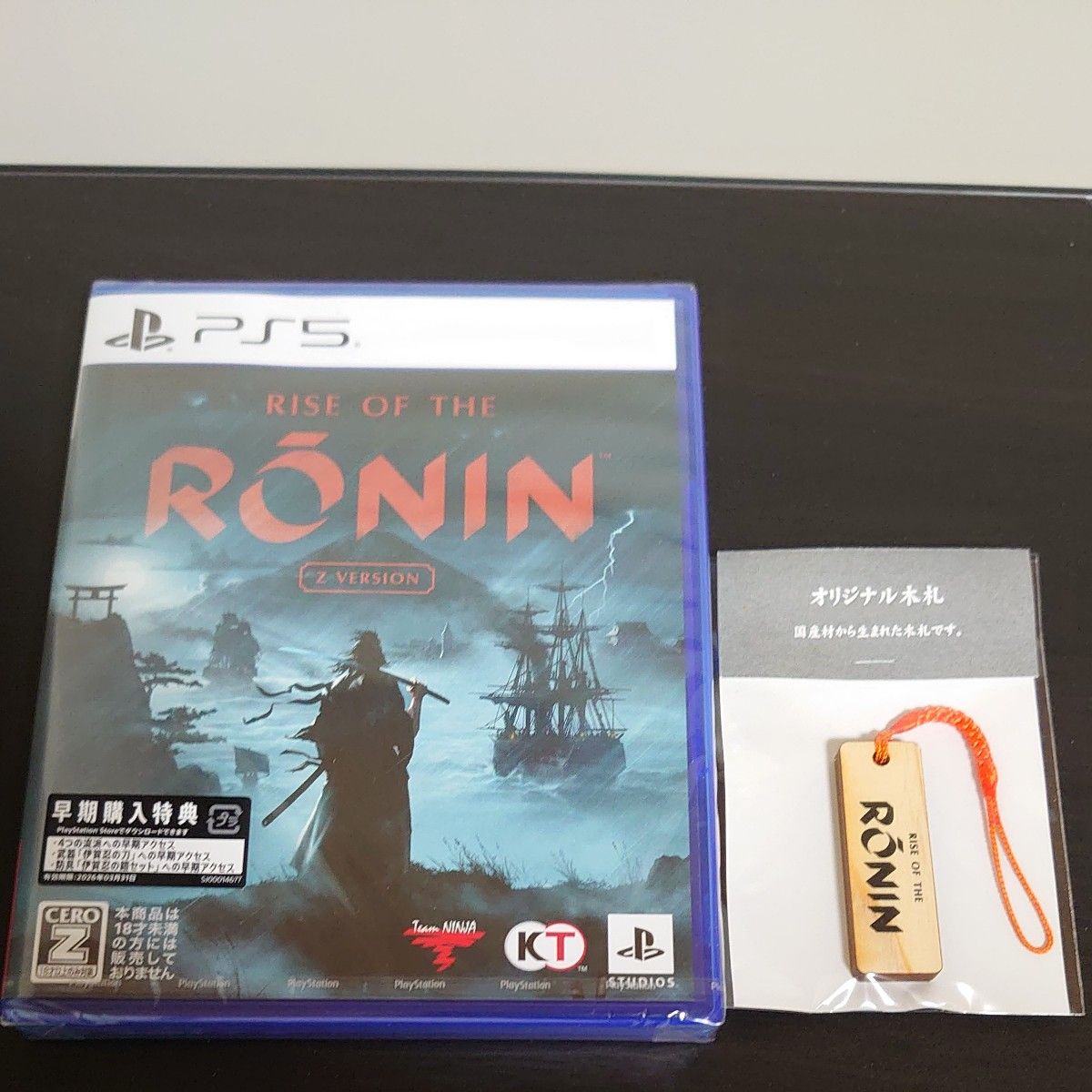 ［PS5］RISE OF THE RONIN Z VERSION 新品未開封