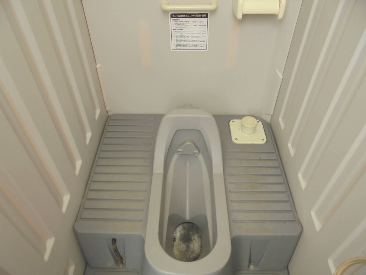在庫処分！￥１円～スタート！引取り限定！№1133 現状品中古仮設トイレ・簡易水洗トイレ・汲み取り式の画像5