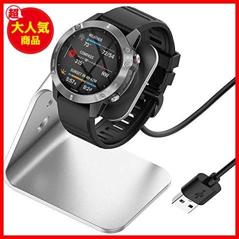 ★シルバー★ Miimall Garmin(ガーミン) 充電スタンド Garmin 充電ケーブル チャージャー ガーミン 充電器 fenix 7x/7s/7/ForeAthlete 245の画像1