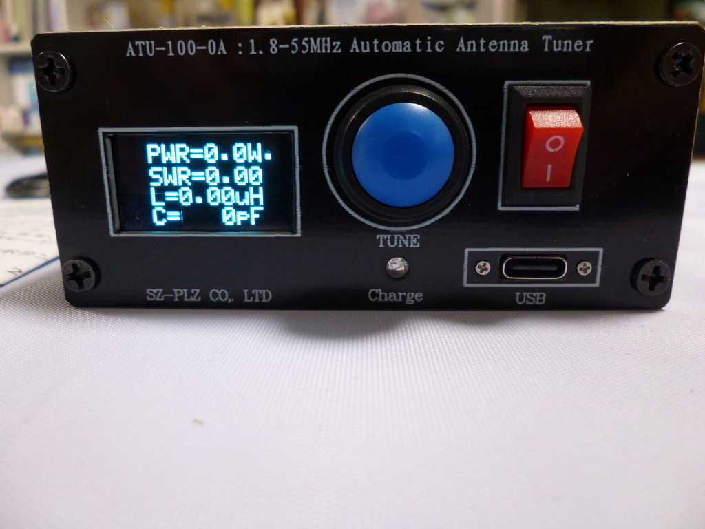 ATU-100-OAオートアンテナチューナーの画像7
