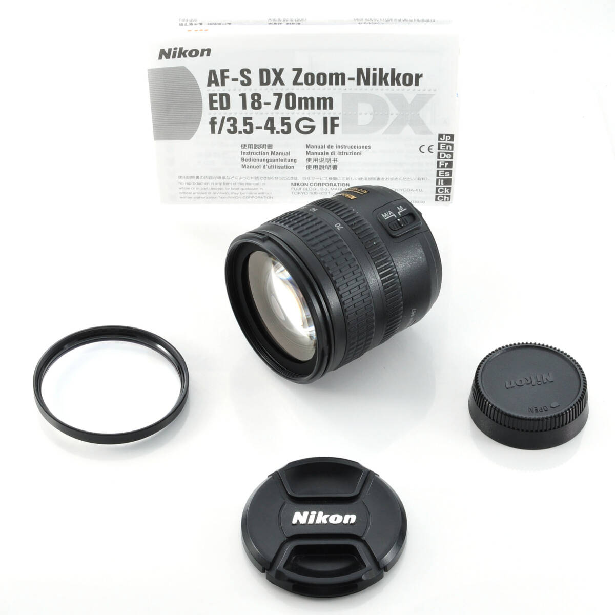 【ニコン】AF-S Nikkor 18-70mm F3.5-4.5 G DX SWM ED IF オートフォーカスレンズ Nikon #252Bの画像2