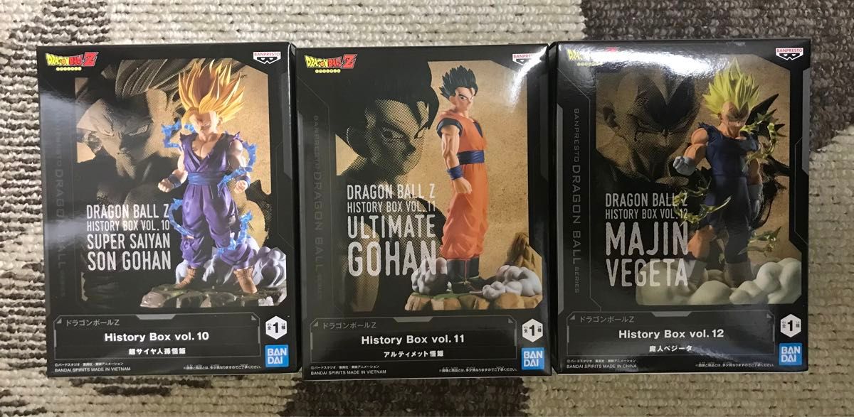 ドラゴンボール　historyBOX10 11 12セット