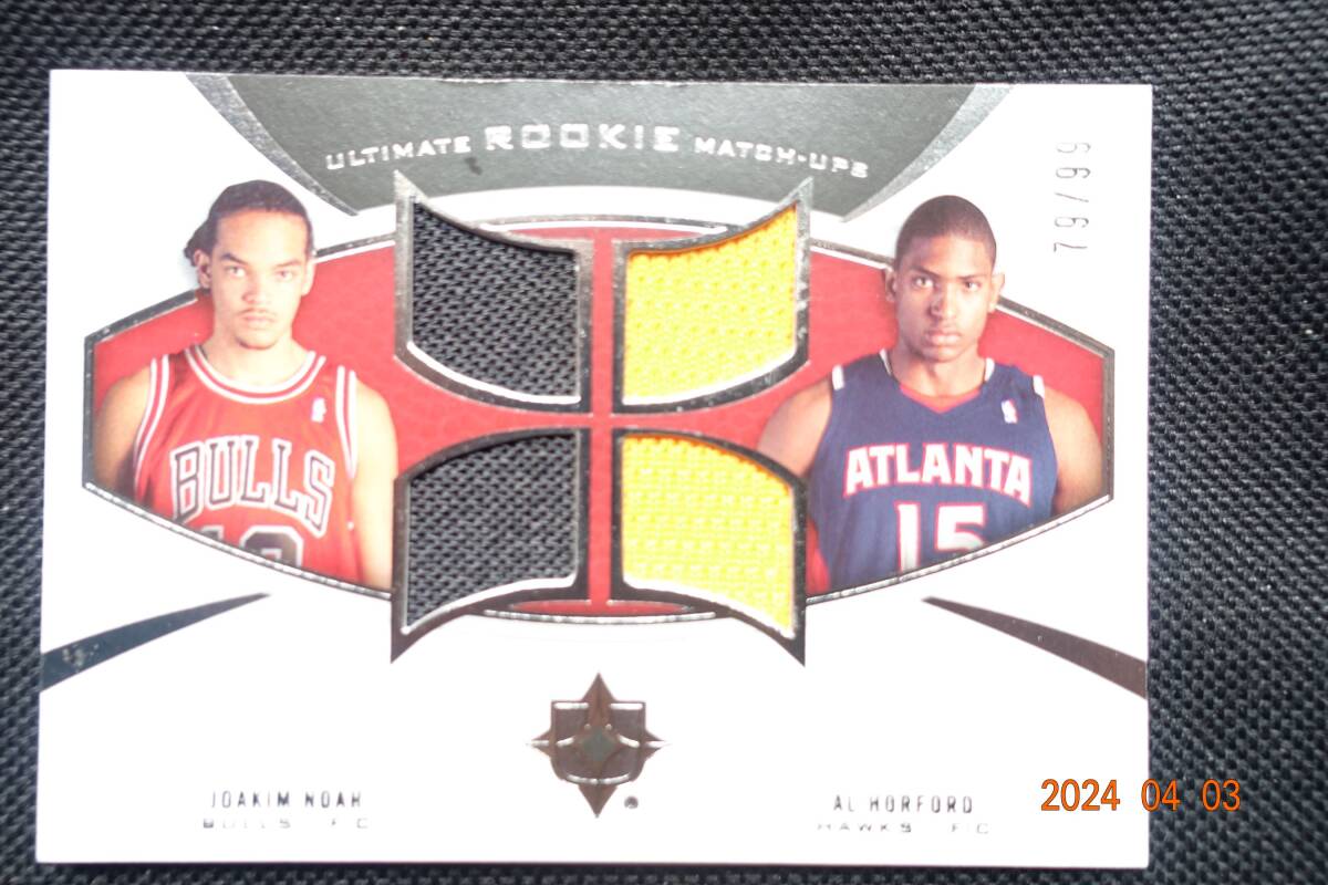 Joakim Noah/Al Horford 2007-08 Ultimate Collection Rookie Match-Ups #79/99_画像1