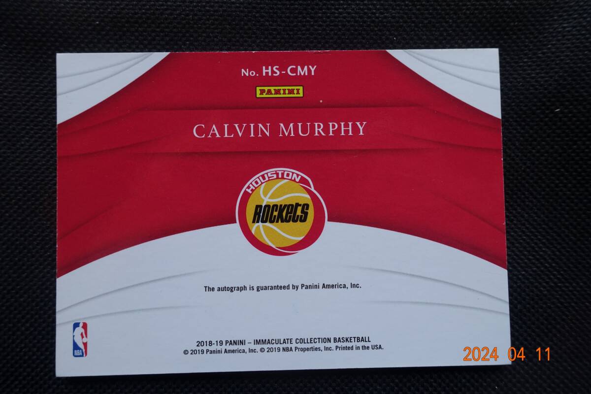 Calvin Murphy 2018-19 Panini Immaculate Collection   Heralded Signatures #15/25の画像2