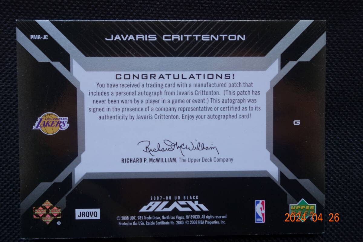 Javaris Crittenton 2007-08 UD Black Materials Autographs #45/50の画像2