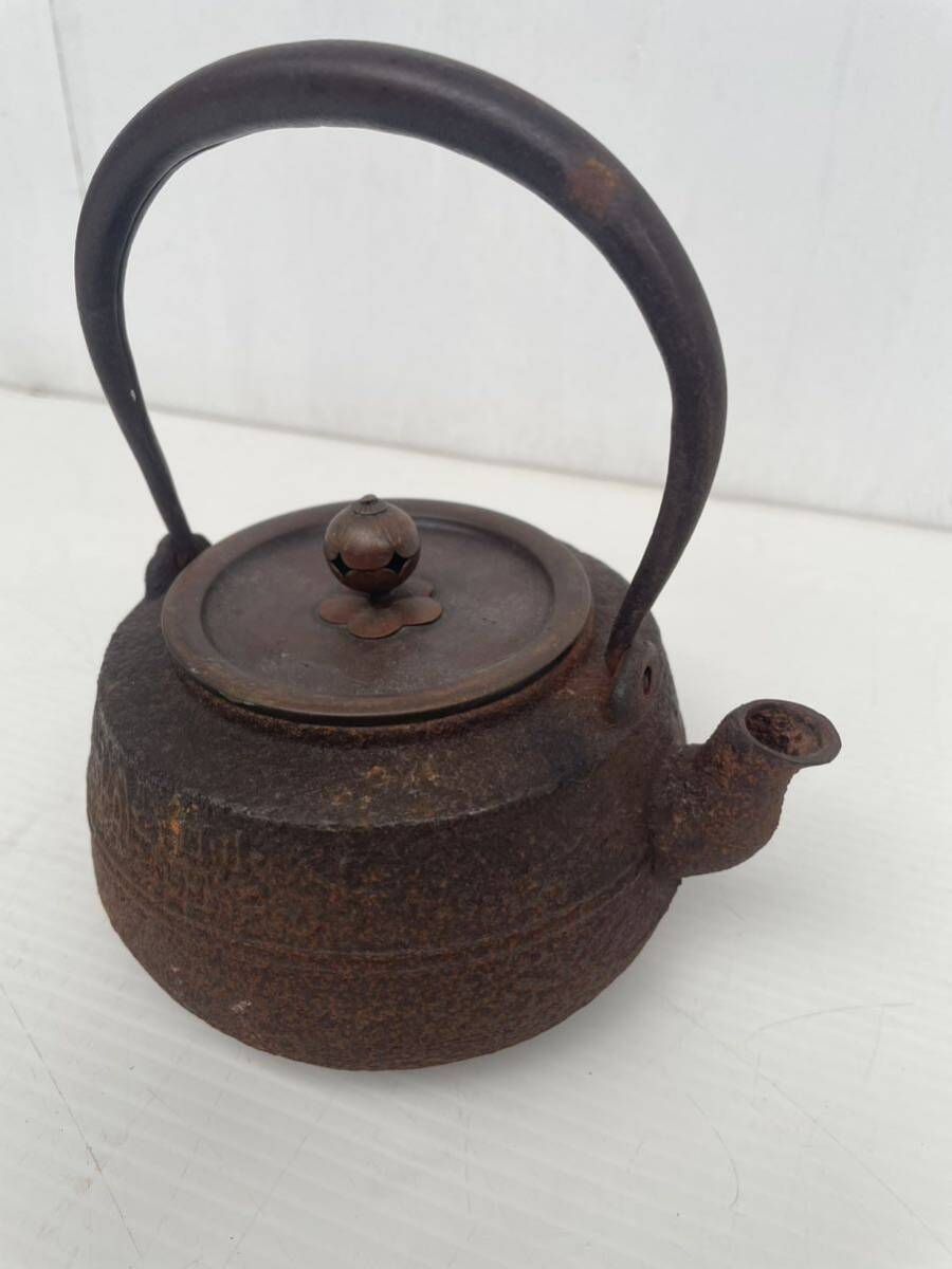 鉄瓶 茶道具 茶器 の画像3