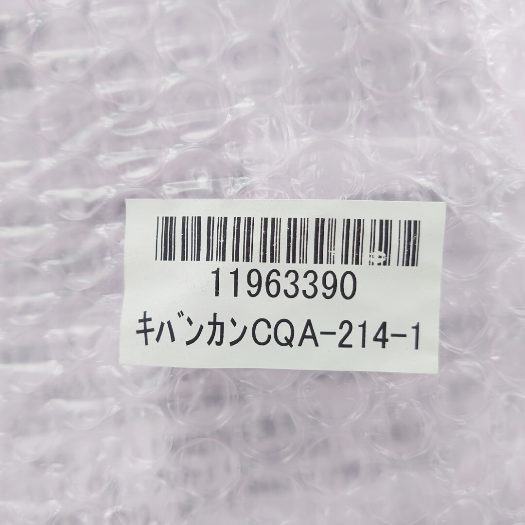 4A563D【未開封品】タカラスタンダード エコキュート 貯湯 4A563D【未開封品】タカラスタンダード エコキュート 貯湯