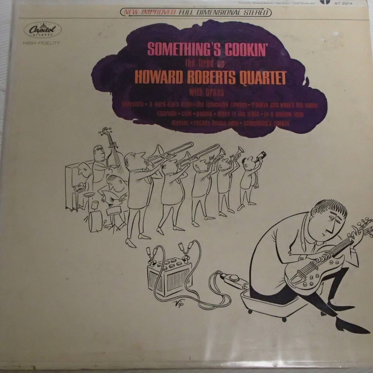 Howard Roberts ハワードロバーツ　 /　 Something's Cookin' 　「米キャピトル輸入盤」_画像1