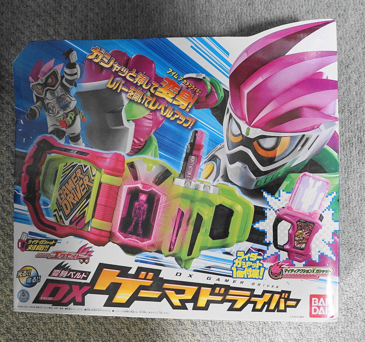 仮面ライダーエグゼイト　新品　DXゲーマドライバー