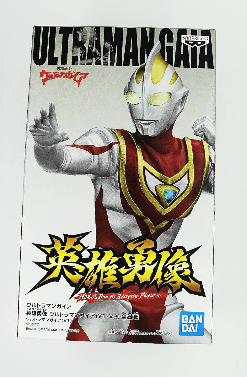  Ultraman Gaya новый товар нераспечатанный герой группа изображение Ultraman Gaya (V1.V2) все 2 вид 