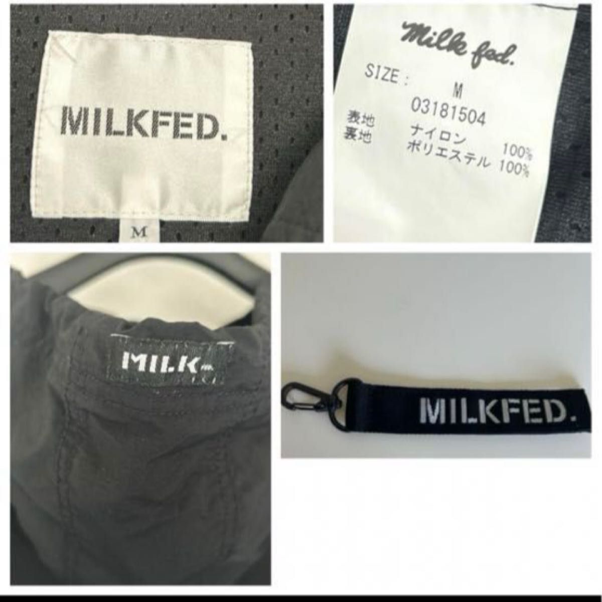 MILKFED ミルクフェド ハーフジップ パーカー ジャケット ブラック ジップアップ ジップパーカー