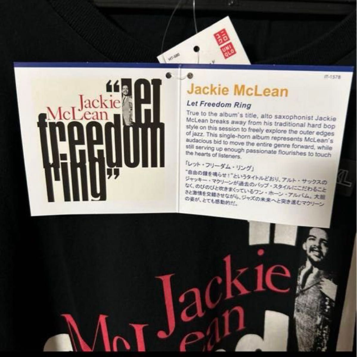 UT ユニクロTシャツ 黒　ブルーノートコラボ　Jackie McLean ブラック 半袖 Tシャツ