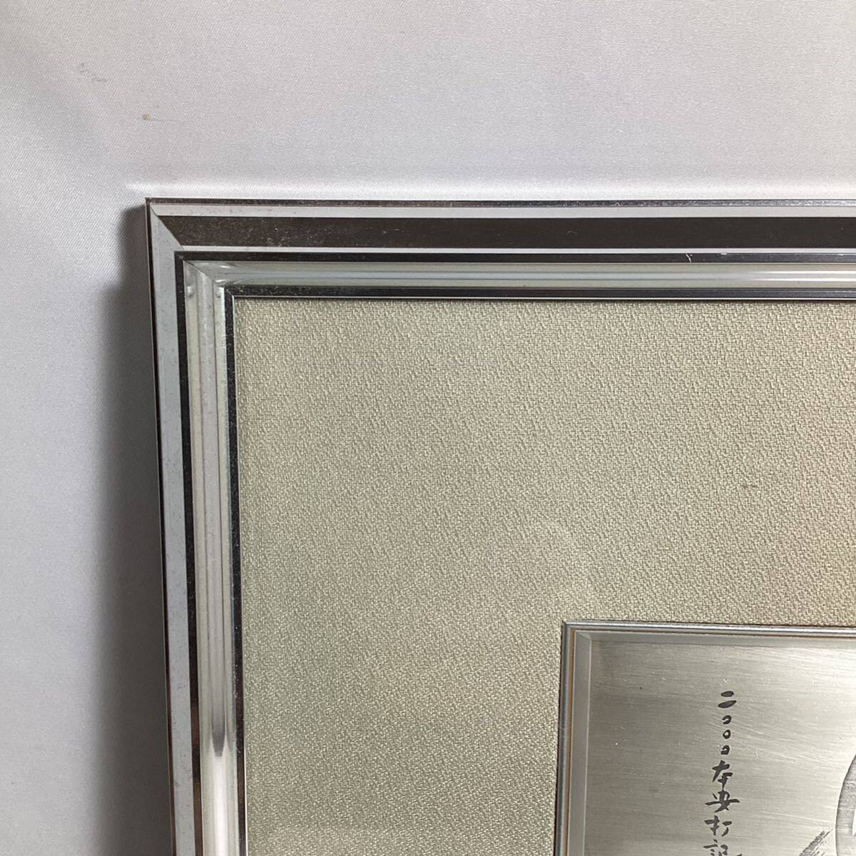 純銀（99.99%） 大島康徳 2000本安打記念品 額装 額入り SILVER シルバー 銀製品 アート _画像2