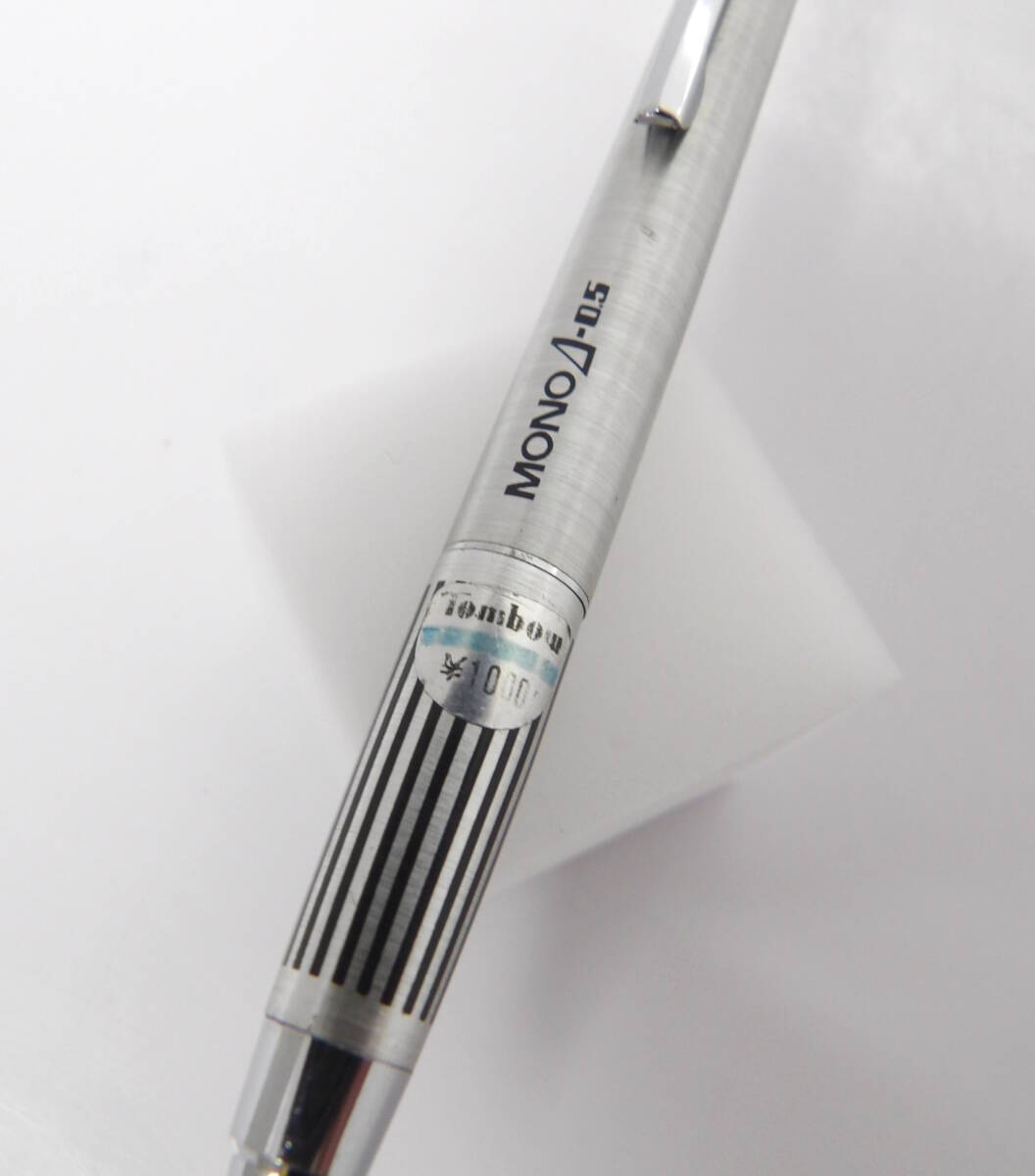 【よろづ屋】レア：廃番トンボ Tombow MONOΔ-0.5 モノデルタ シャープペンシル トンボ鉛筆 生産終了 昭和レトロ雑貨(M0412)_画像4