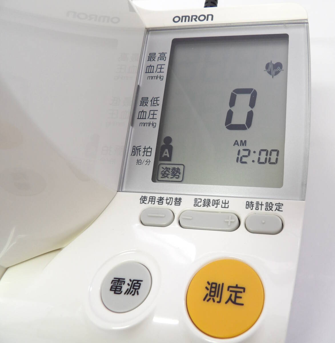 【よろづ屋】オムロン デジタル自動血圧計 上腕式 OMRON HEM-1000 スポットアーム ACアダプターあり 取扱説明書あり 血圧測定(T0420-80)の画像8