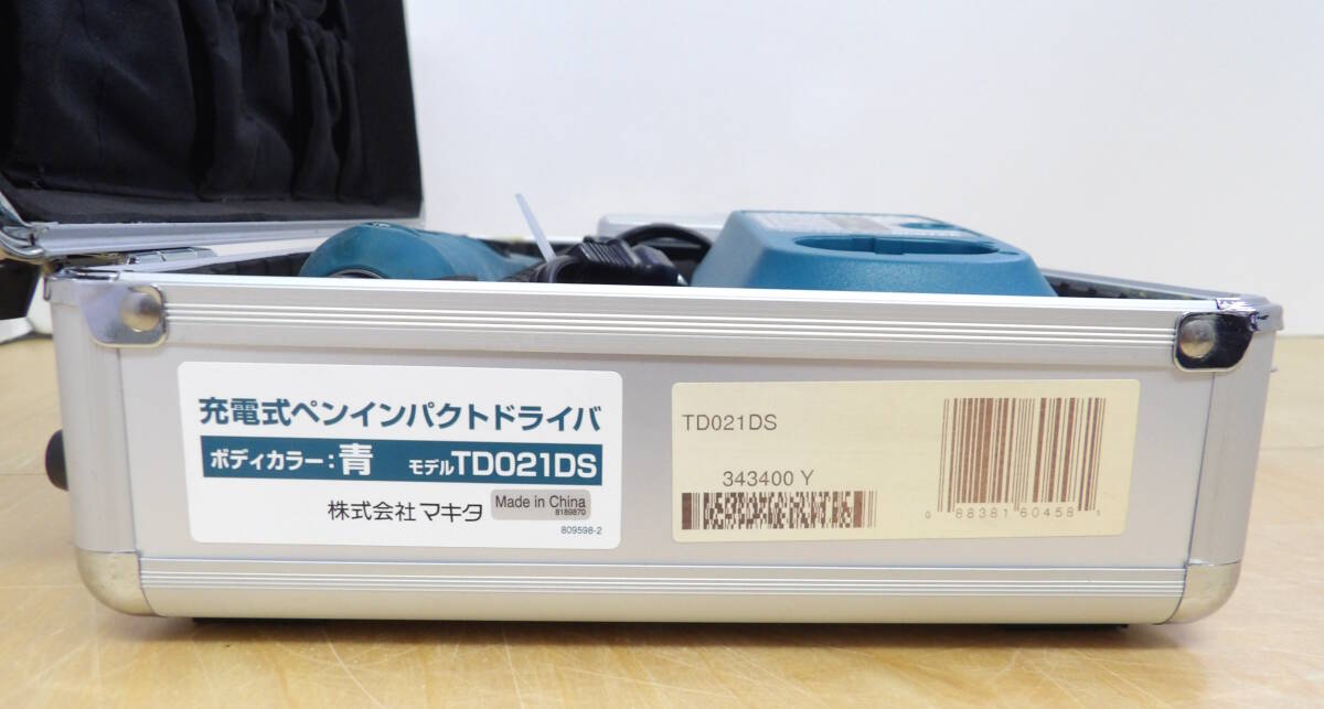 【よろづ屋】マキタ 充電式 ペンインパクトドライバー モデル TD020D makita 充電器 DC07SA バッテリー BL7010 ケースおまけ DIYの画像7