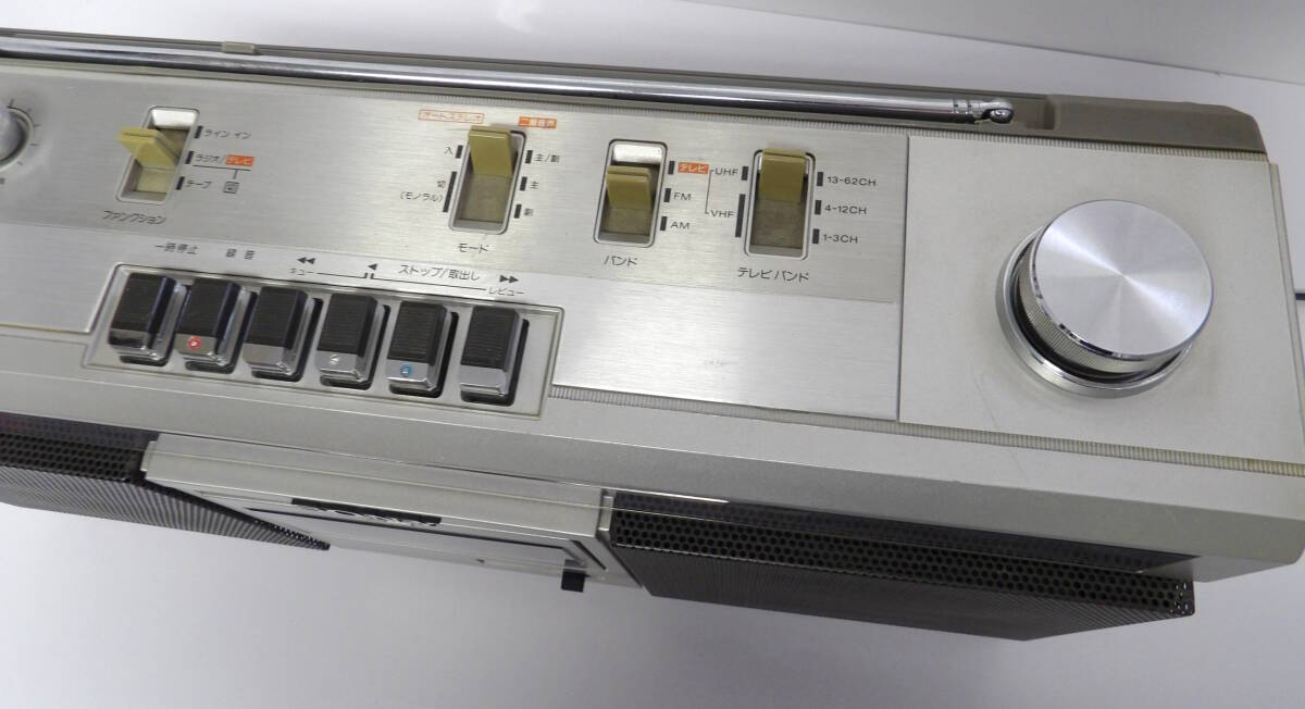 【よろづ屋】SONY ラジカセ CFS-V2 STEREO CASSETTE-CORDER FM/AM カセットテープ ソニー 昭和レトロ家電 MADE IN JAPAN(M0425-100)の画像5