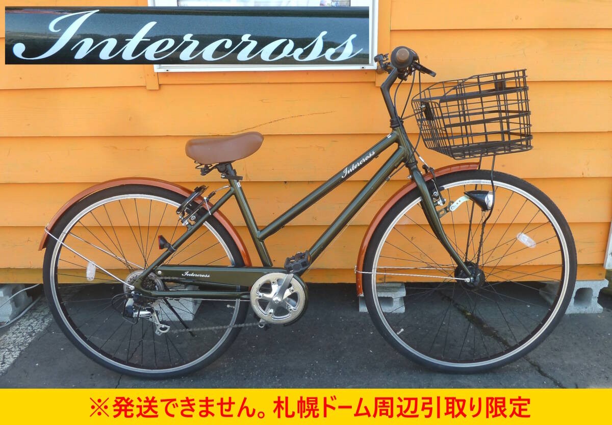 【よろづ屋】札幌ドーム周辺引取り限定：27インチ 6段変速 自転車 Intercross インタークロス グリーン&オレンジ オートライト(M0403)の画像1