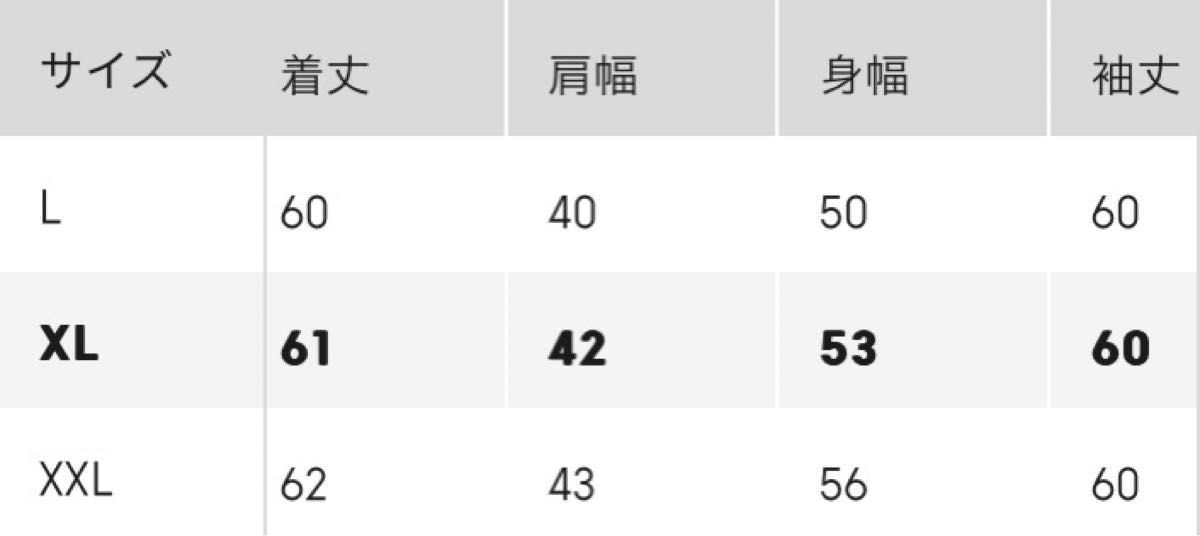 レディース ジャケット 黒 GU XL