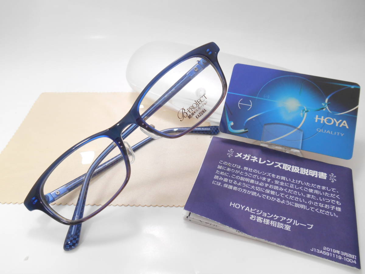  red character 3 thousand jpy ~*HOYA blue light cut PC lens attaching farsighted glasses * nose pad specification | stylish pra frame | blue group 
