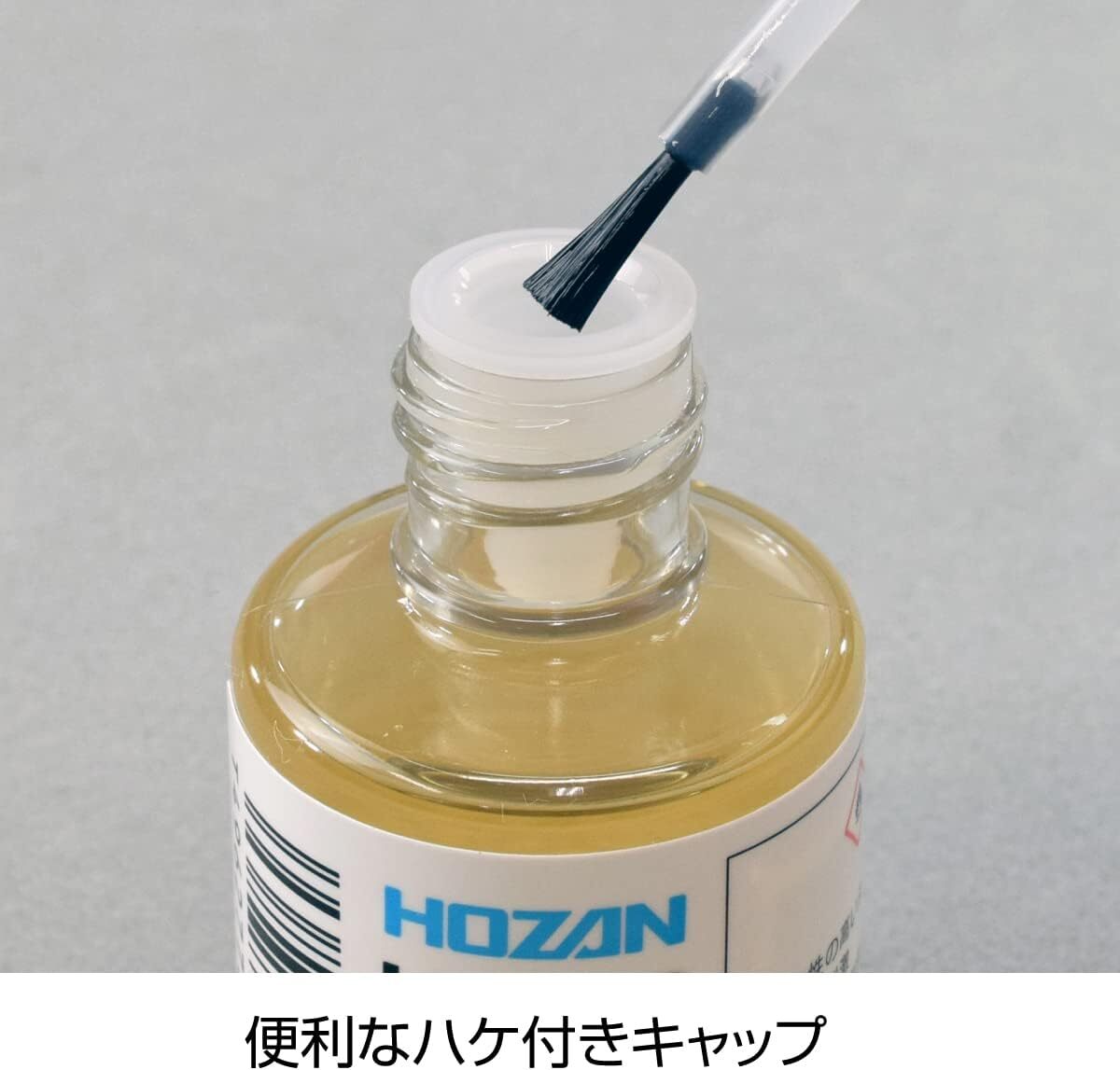 30mL 2個セット ホーザン(HOZAN) フラックス H-722AZ 鉛フリー対応製品 便利なハケ付きキャップ付の画像3