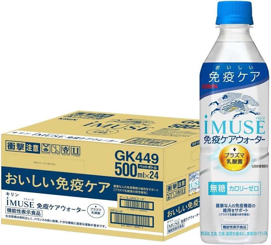 1)水 iMUSE(イミューズ) [機能性表示食品] プラズマ乳酸菌 キリン免疫ウォーター 500ml ペットボトル ×24本_画像1