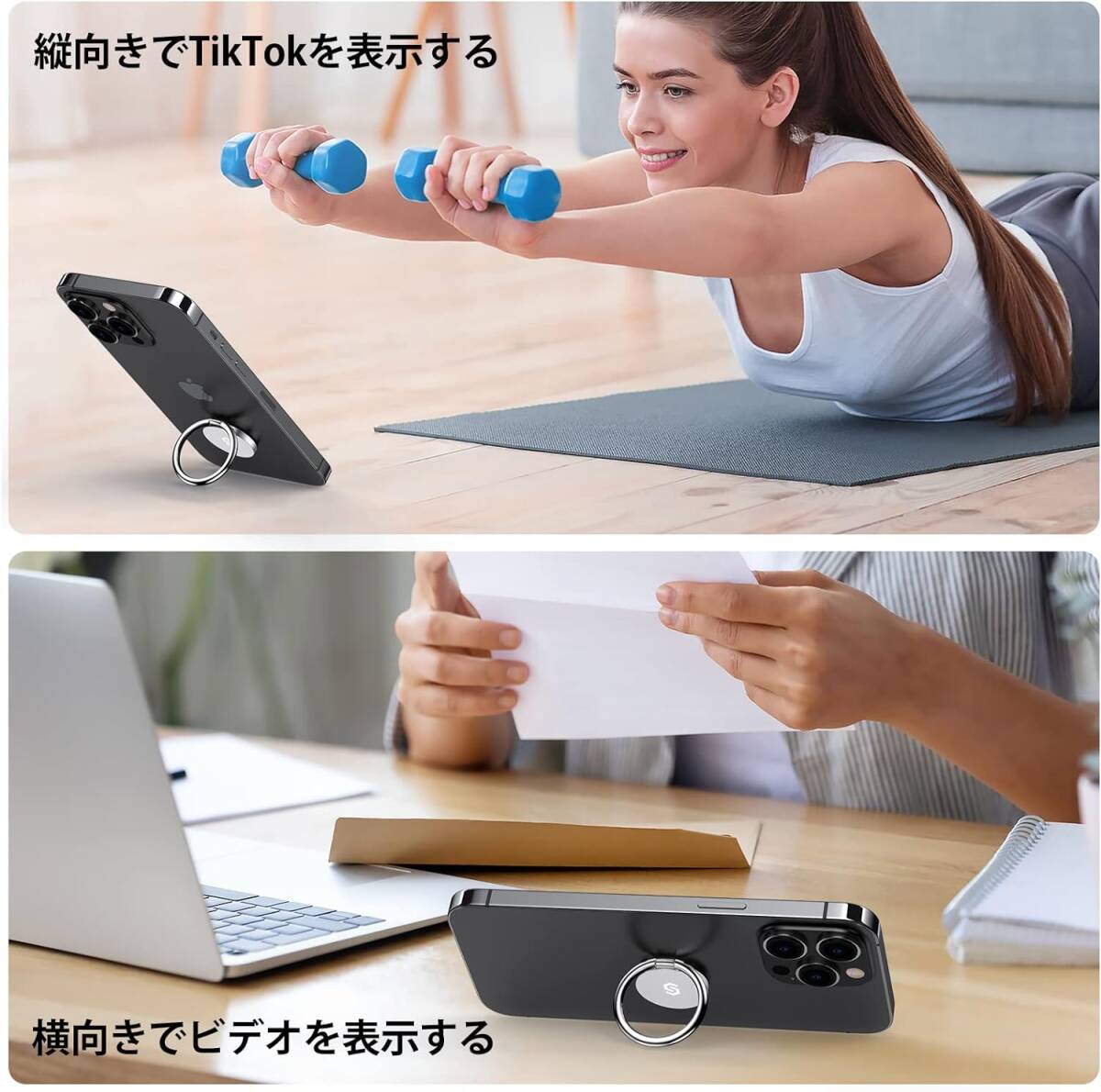 Syncwire スマホ 携帯リング 薄型 360°回転 落下防止 指輪型 スタンド機能 ホールド フィンガーリング iPhone_画像5