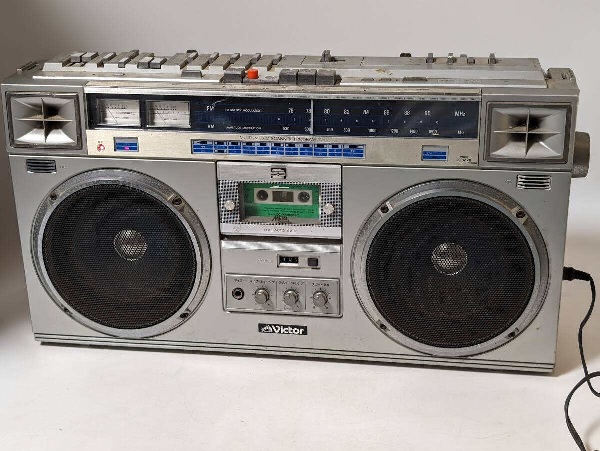 ビクター ラジカセ RC-M70  カセットプレーヤー ジャンク扱い 再生音出ますの画像1