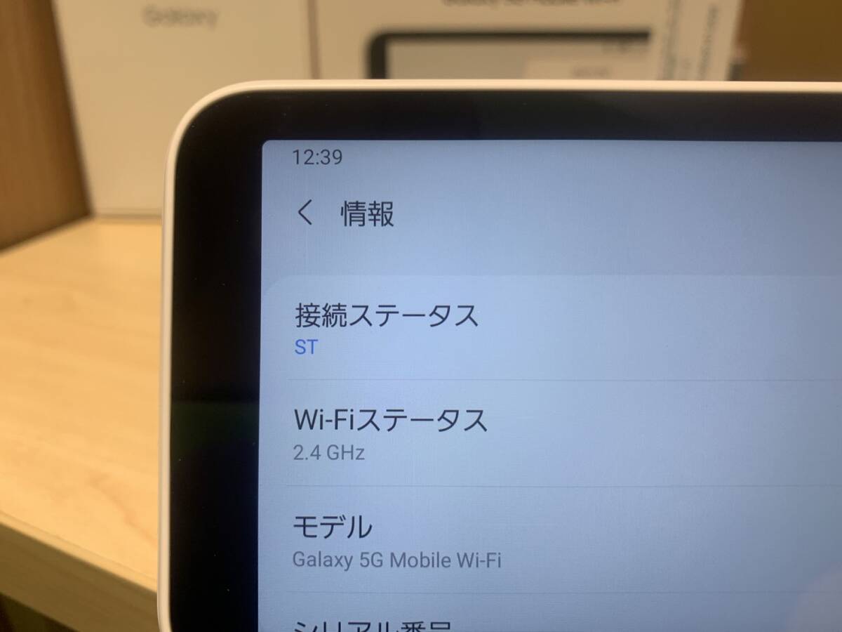 【102327】美品☆ au Galaxy 5G Mobile Wi-Fi SCR01 モバイルルーター 利用制限〇 初期化済み☆ の画像5