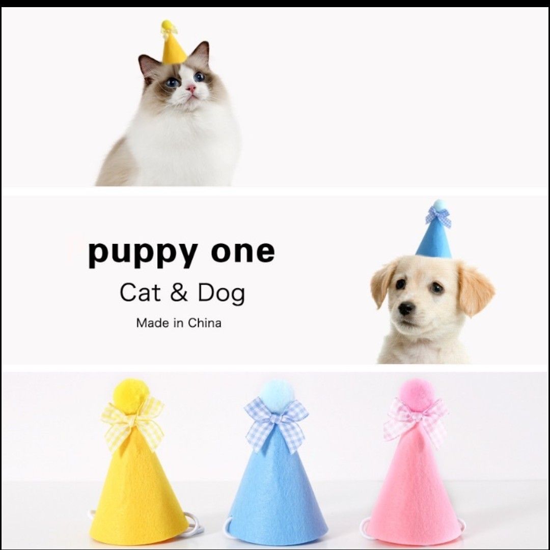 ペット 犬 猫 バースデースタイ 誕生日 写真撮影 リボン付き スタイ 帽子 セット ピンク