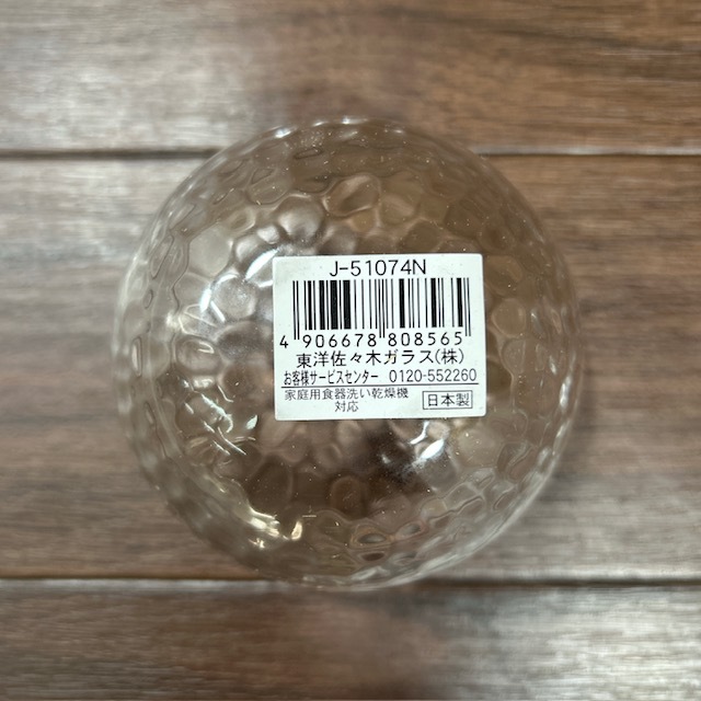 【新品】東洋佐々木ガラス 生活の器 豆鉢 3pcs×2 (φ87×H55)_画像7