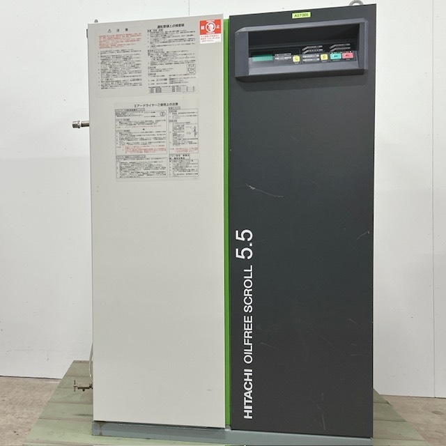 Yahoo!オークション - HITACHI/ヒタチ 日立産機システム 小型 Yahoo!オークション - HITACHI/ヒタチ 日立産機システム 小型