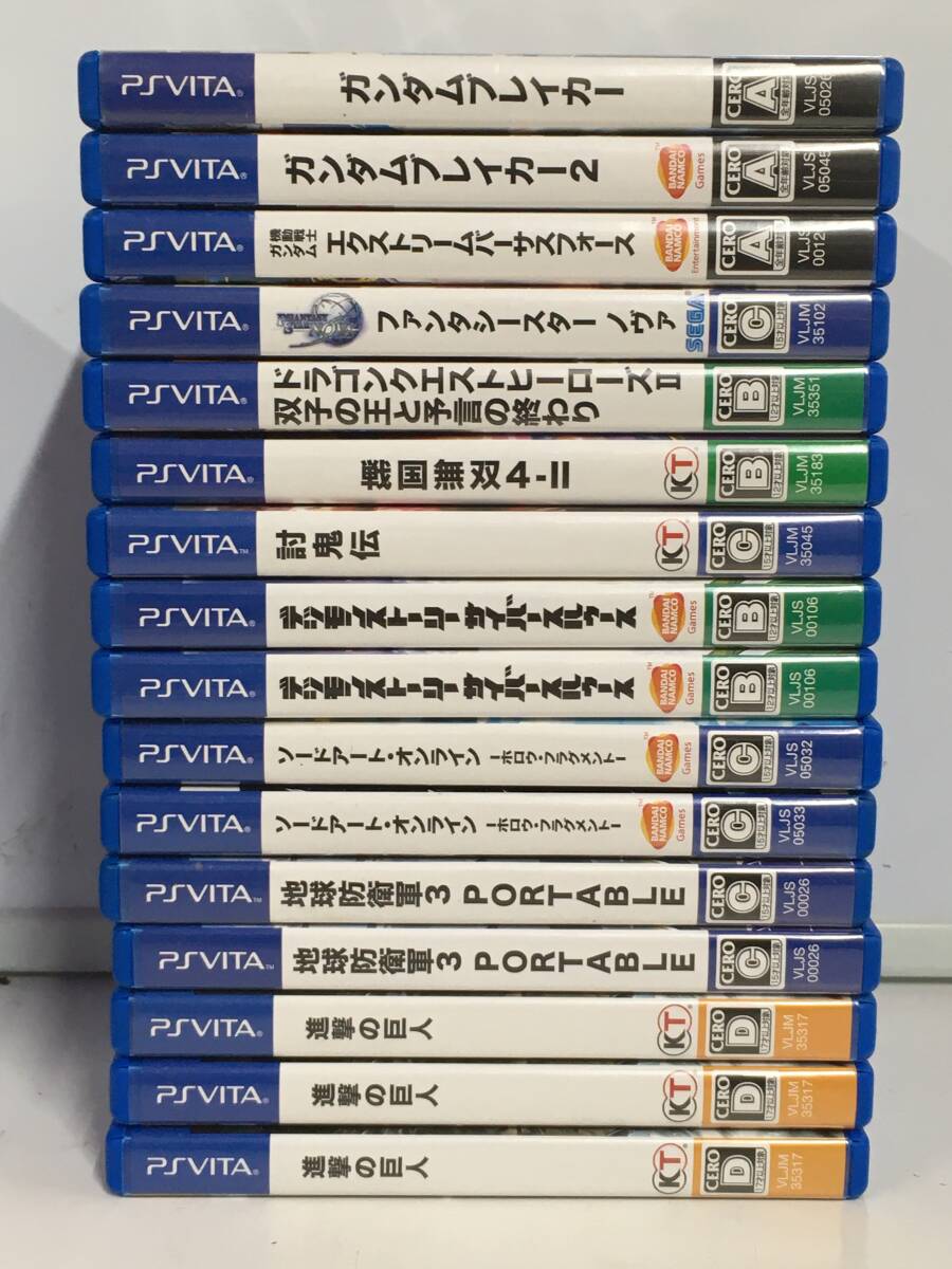 Y466-31 PlayStation Vita PS VITA 専用 ソフト 合計 33本 セット まとめ 【動作未確認】の画像3