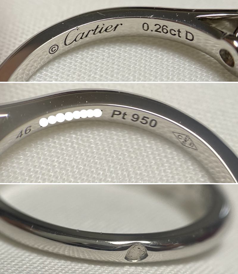 カルティエ 1895 ソリテール ダイヤモンド リング 指輪 Pt950 プラチナ #46 6号 0.26ct D-VVS1-3EX 証明書 GIA鑑定書