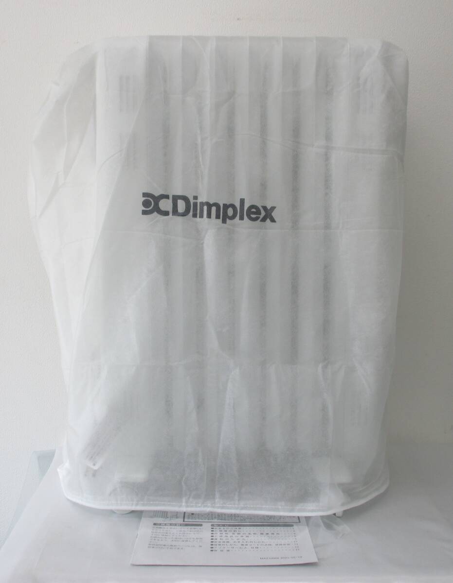 美品 2021年製 Dimplex B05 ECR12E ディンプレックス オイルフリーヒーター ブリットシリーズ ホワイト 説明書付き 動作確認済み