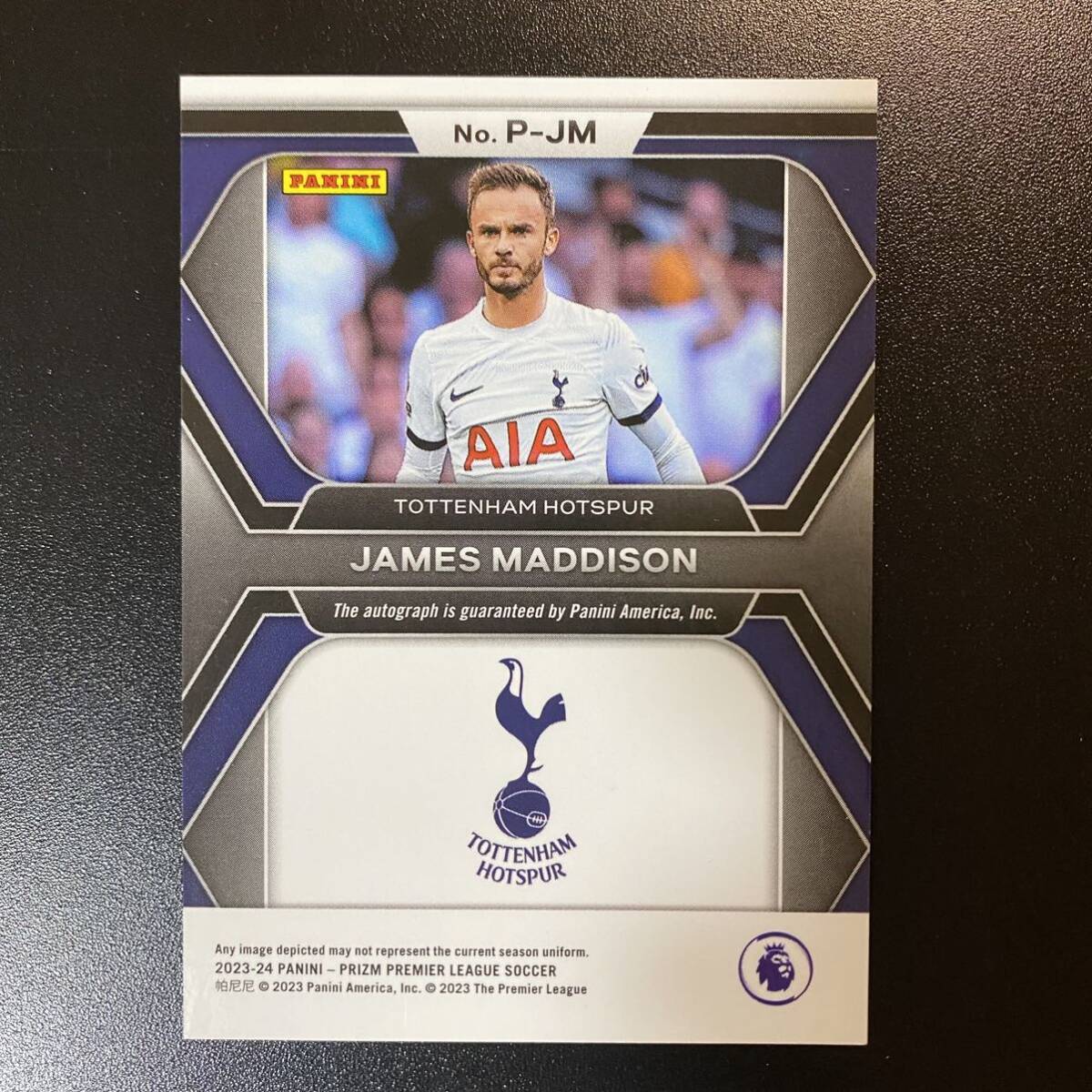 2023-24 Panini Prizm EPL James Maddison Penmanship Auto Tottenham Hotspur 直筆サインカード ジェームズ・マディソンの画像2