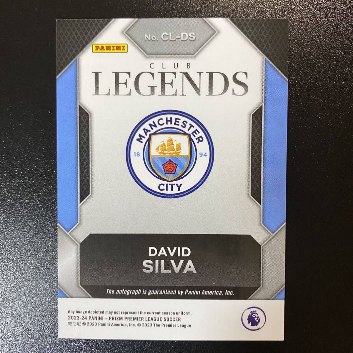 2023-24 Panini Prizm EPL David Silva Legends Auto Manchester City 直筆サインカード ダビド・シルバの画像2