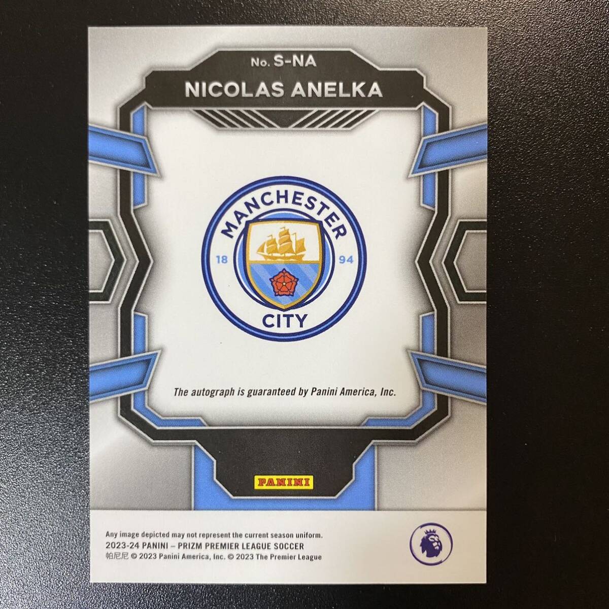 2023-24 Panini Prizm EPL Nicolas Anelka Auto Manchester City 直筆サインカード ニコラ・アネルカ_画像2