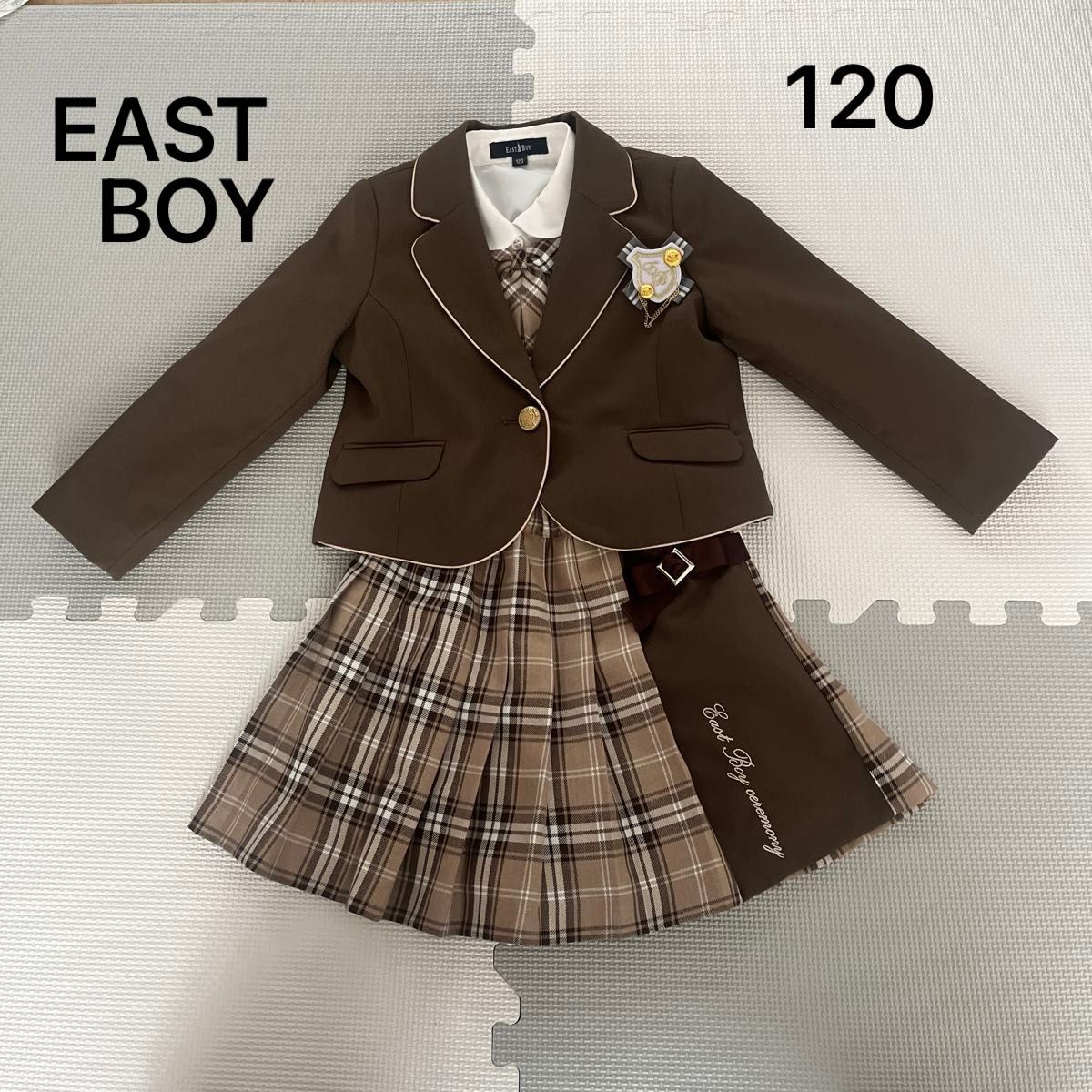 【美品】EAST BOY イーストボーイ　120 ブラウン　フォーマルスーツ