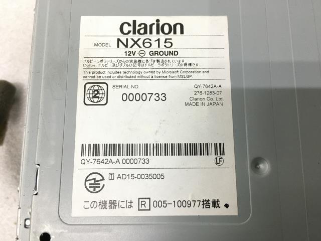 クラリオン NX615 メモリー ナビ フルセグ 地デジ Bluetooth 2015年 DVD USB 1A3 012507_画像4