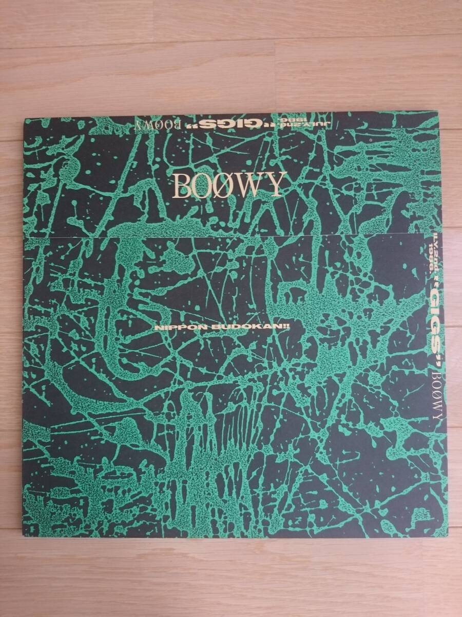  analogue record *BOOWY - *GIGS~ JUST A HERO TOUR 1986 limitation box LP album budo pavilion Live gigs goods Himuro Kyosuke Hotei Tomoyasu 