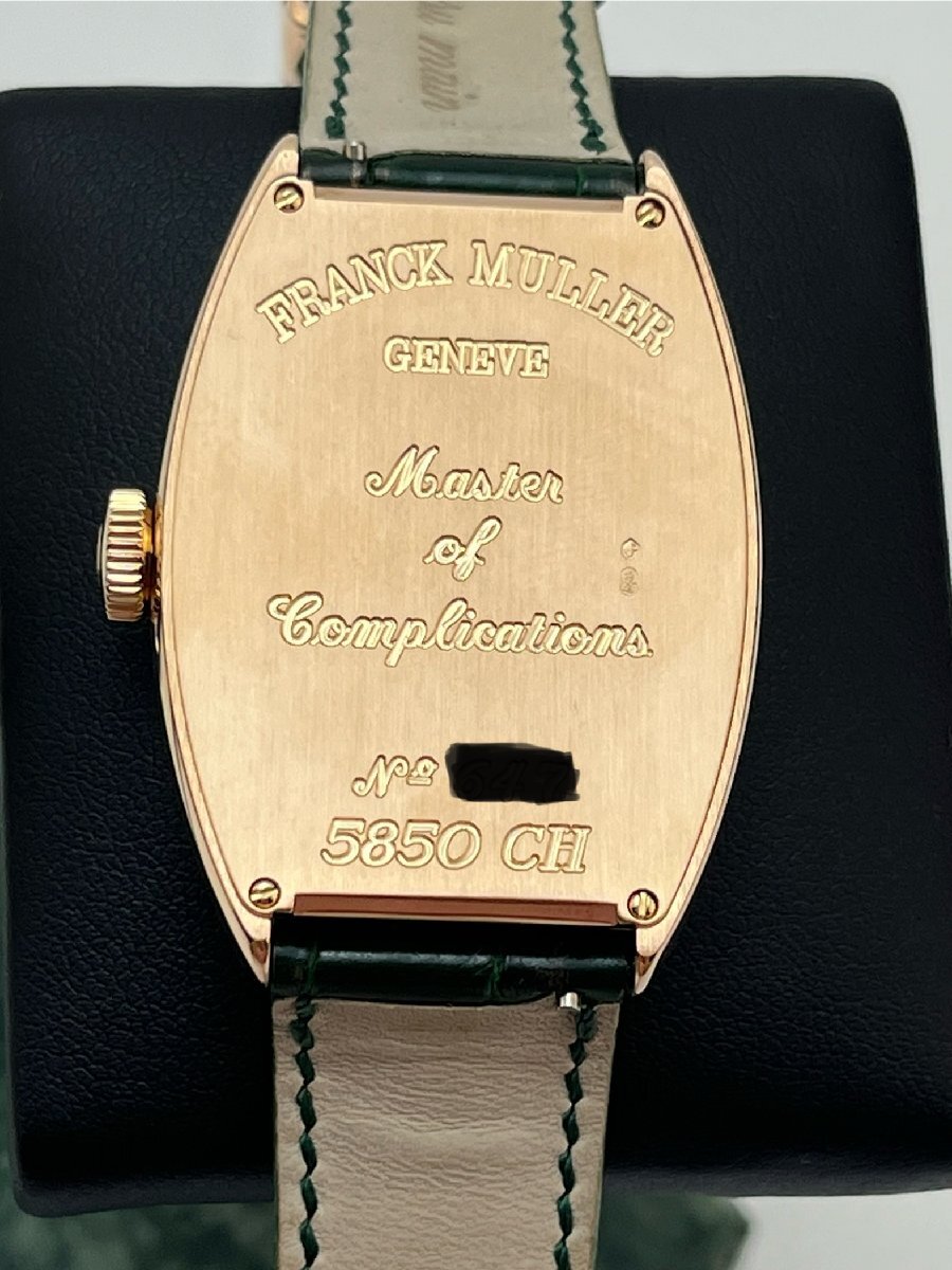 【新品】Franck Muller/フランク・ミュラー Crazy Hour 5850 CH 5N GR GR ピンクゴールド 自動巻き メンズ腕時計 #37146の画像10