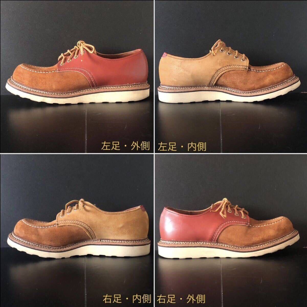 クレイジー RED WING ユナイテッドアローズ25周年 BEAUTY&YOUTH クレイジー RED WING ユナイテッドアローズ25周年 BEAUTY&YOUTH